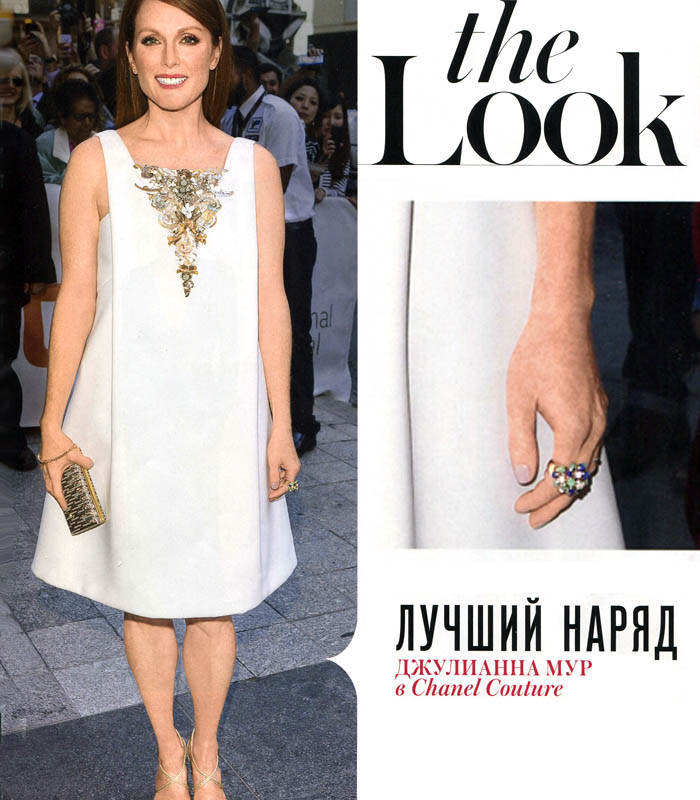 ДЖУЛИАННА МУР
